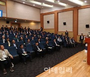 [포토] 농협, '새로운 대한민국 농협 조합장 이념교육