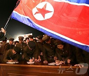 북한 "'타도제국주의'는 단결이 전통…인민이 혁명의 주인"