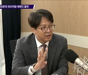 정광재 "김건희 여사, 불기소 처분 입장 표명 있어야"[팩트앤뷰]