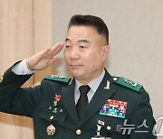 [국감]거수경례하는 김동호 육군학생군사학교장