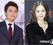 최동석 "정서적 바람" vs 박지윤 "의처증 망상"…각자 밝힌 이혼 이유