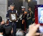 국외서 희생 당한 독립유공자 7인 위패 합동봉안식