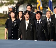 독립유공자 위패 합동봉안식 참석하는 강정애 장관