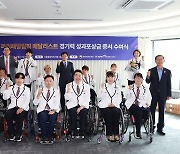 국민체육진흥공단, 패럴림픽 메달리스트에 경기력 성과 포상금 수여