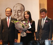 한강, 노벨문학상 이후 첫 공식 석상 "일주일간 특별한 감동"