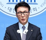 野, 김 여사 불기소에 “심우정 검찰총장 탄핵할 것”