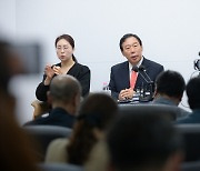 제동 걸린 '세종정원도시박람회', 2026년 가을 연기론 '솔솔'