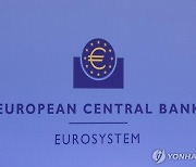 [속보] ECB, 2연속 금리인하…예금금리 연 3.25％