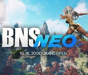 엔씨소프트 블레이드 & 소울, 신규 서버 'BNS NEO' 출시