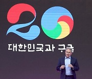 [36.5˚C] 위기의 구글, 한국에선 웃는다