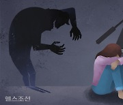 ‘HIV 감염’ 숨기고 성매매한 남성 구속… 처벌 가능할까?