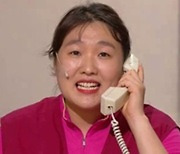 [단독] "니 내 누군지 아니?" 진선규VS이수지, 'SNL' 조선족 맞짱연기 '기대'(종합)