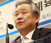 이기흥 회장, 문체부의 스포츠공정위 운영 개선 권고 사실상 거부