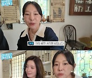 15년 만의 재회… 샵 이지혜‧서지영 “셋째 계획 없어” (‘관종언니’)