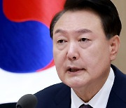 대통령실, 재·보선 결과에 "부족한 부분 국민 뜻 받들어 바꾸겠다"