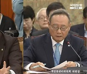 [국감2024] 진종오 "게임 사전 검열 위헌" 서태건 위원장 "헌재 판단 따를 것"