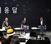 [포토]'서울 디자인 2024' 기자간담회