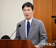 [국감2024] 이복현 "저축은행 BIS 뻥튀기 사실이라면 심각"