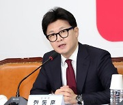 한동훈 “김건희 불기소, 국민 납득할 정돈지 지켜봐야” 선거 다음날 직격탄