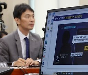 정계진출 질문에…이복현 "정치할 생각 없다, 좀 믿어 달라"