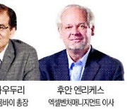 딥러닝 대부·인도공대 사령관…'AX시대' 교육의 길을 묻다