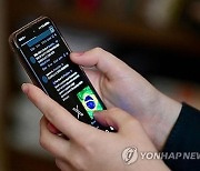 "사람 행세하는 AI"…엑스에 수만건 '우수수'