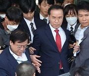 Ex-Seoul police chief acquitted of negligence in Itaewon crowd crush