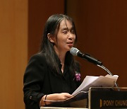 Han Kang says she wants to 'meet readers through writing' in her 1st public speech since winning Nobel Prize