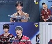 “반전 있나”…‘로드 투 킹덤 : ACE OF ACE’, 첫 탈락 후보는 더크루원