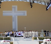 서울 WYD 십자가·성화 전달식에 한국 대표단 57명 파견