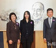 한강, 포니정 시상식서 첫 소감 "그날 밤 조용히 자축했다"(수상 소감 전문)