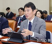 이복현 "KB부코핀은행 부실 심각…지주·은행 검사 중"