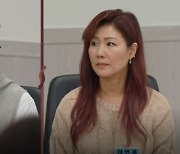 관종 아내, 양육비 280만원에 솔깃 "이혼하고 받는 게 낫겠다"