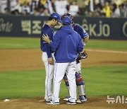 삼성 선발 황동재 '여기까지'