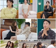 '돌싱글즈6' 은지원, 직진 고백에 "속이 다 시원해"