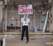 이스라엘 "하마스 수장 신와르 사망 가능성 조사 중"