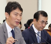 금감원장 "금융사고 발본색원…엄중 책임 물을 것"