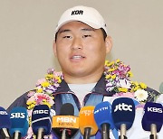 유도 김민종, 프로야구 플레이오프 3차전 시구