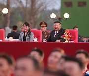 정부, 北 ‘한국 철저한 적대국’ 개헌에 “반통일·반민족적”