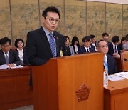 정연욱 의원 “악플 노출된 프로게이머들, 실태조사 필요”