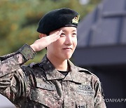 BTS 제이홉 전역