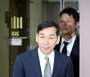 김건희 여사 도이치모터스 관련 의혹 수사결과 발표