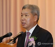 퇴임사 하는 이영진 헌법재판관