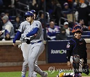 USA BASEBALL