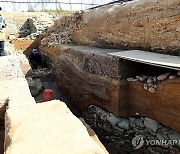 풍납토성 서성벽 복원지구 발굴 조사 현장 공개