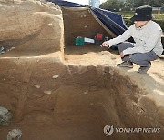 풍납토성 서성벽 복원지구 발굴 조사 현장 공개