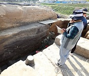 풍납토성 서성벽 복원지구 발굴 조사 현장 공개