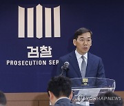 [연합시론] '도이치모터스 의혹' 김여사 불기소…납득할만한 결론인가