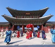 가을하늘 아래 열린 '첩종' 재현 행사