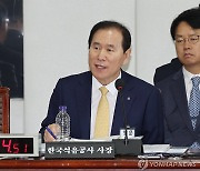 野 "동해가스전 군사작전하듯 사기극" 與 "가짜뉴스로 국론분열"